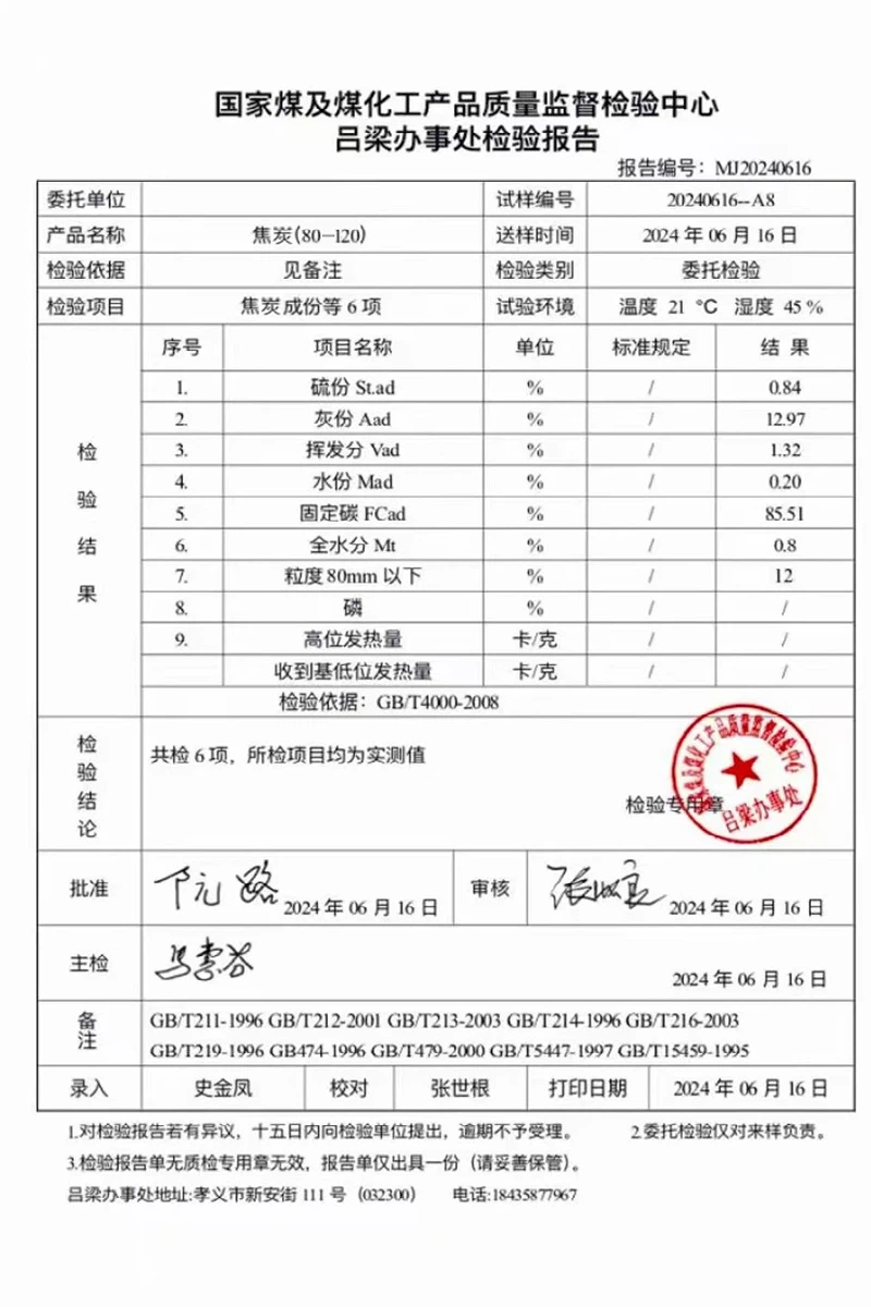 product-800-1200 product-800-1200